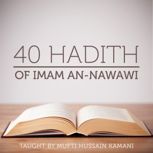40 hadith of imam nawawi matn