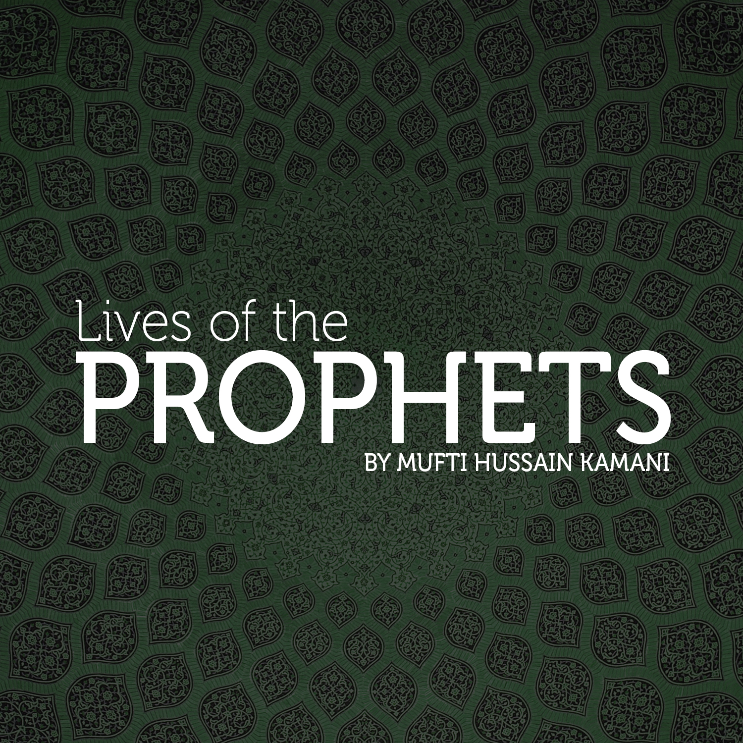 Lives Of The Prophets Life Of Yaqub As Qalam Institute